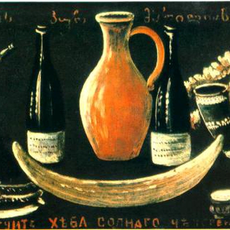 90-იან წლებში კი ქალბატონი დარა საქართველოში მდიდარი კულინარიული ტრადიციების შესასწავლად ჩამოდის. იცით, ვინ იყო ის? გაეცანით სტატიას.